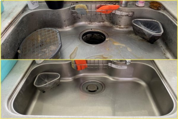 久しぶりのご依頼です