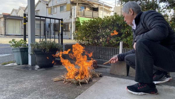 松の内が明けました！