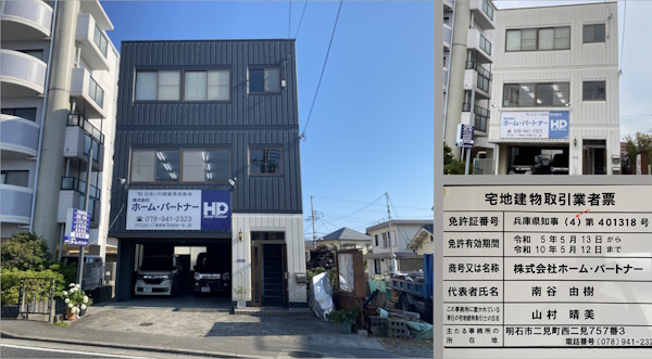 １５周年を記念して・・・