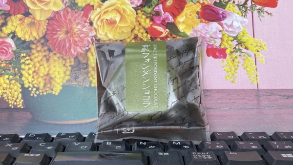 ご相談の連絡をいただき(^^♪