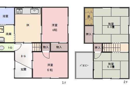 加古川町新在家中古戸建